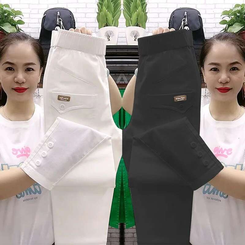 Women Spring Summer 2024 High Waist Cotton Elastic Wash Harun Loose Joker Trousers Slim Casual Daddy Pants Ladies