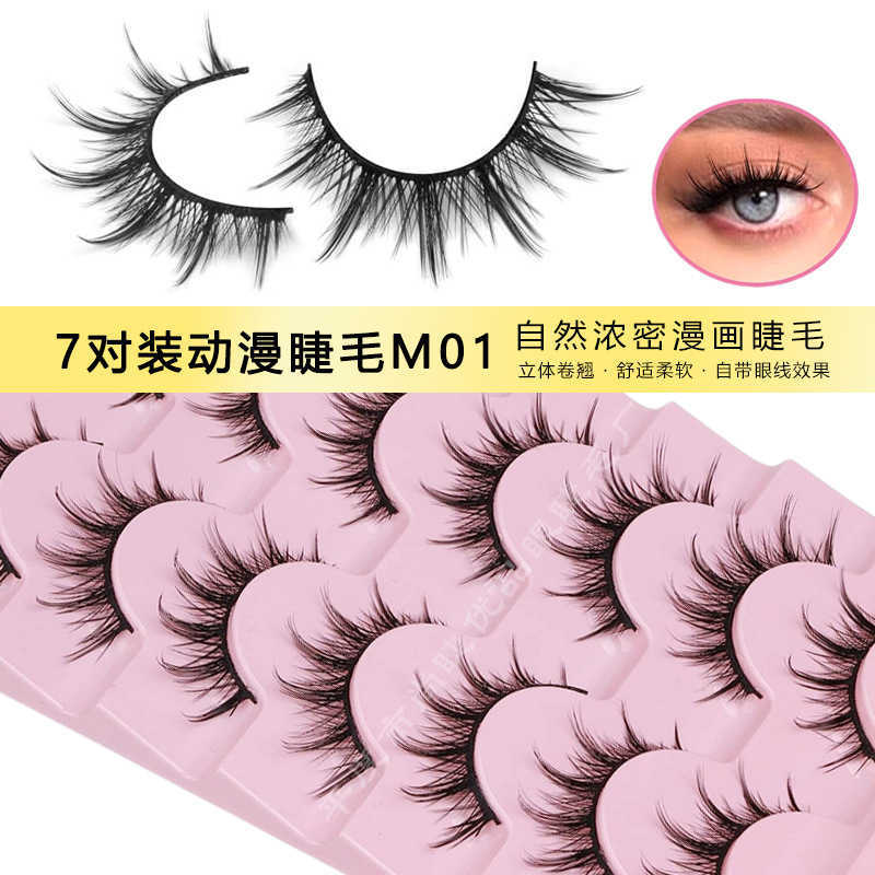 M01 Seven Pair Anime Eyelash Natural Thick Three Dimensional Curling Barbie Manga Eyelash W250324