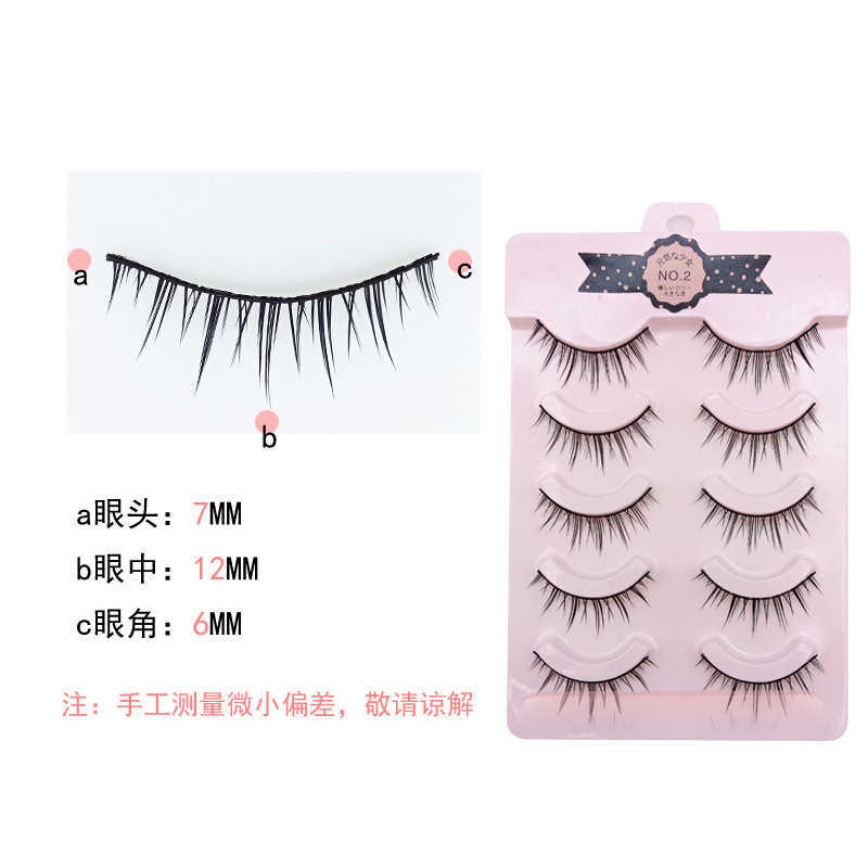 Little devil fake eyelashes cos black stem 5 pairs Barbie cute sister natural thick eyelashes for stage makeup W250324