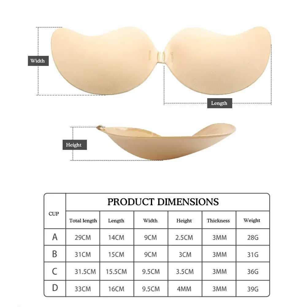 Reusable silicone bra patches chest patches stickers push ups invisible bras strapless bras silicone brasXJ250324