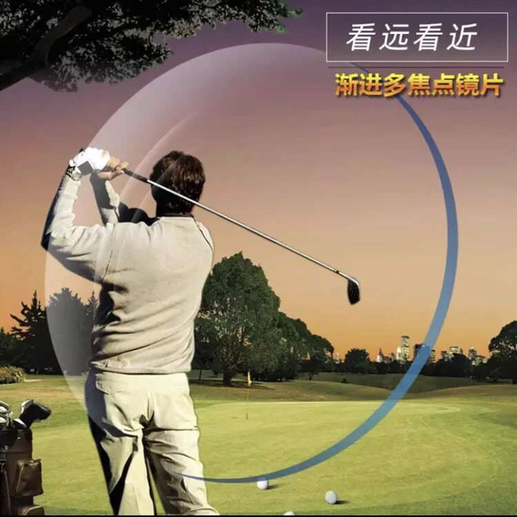 HD Progressive Multifocal lenses 1.56/1.61/1.67/1.74 Anti-reflective Wear-resistant Near And Far Optical Prescription Lenses