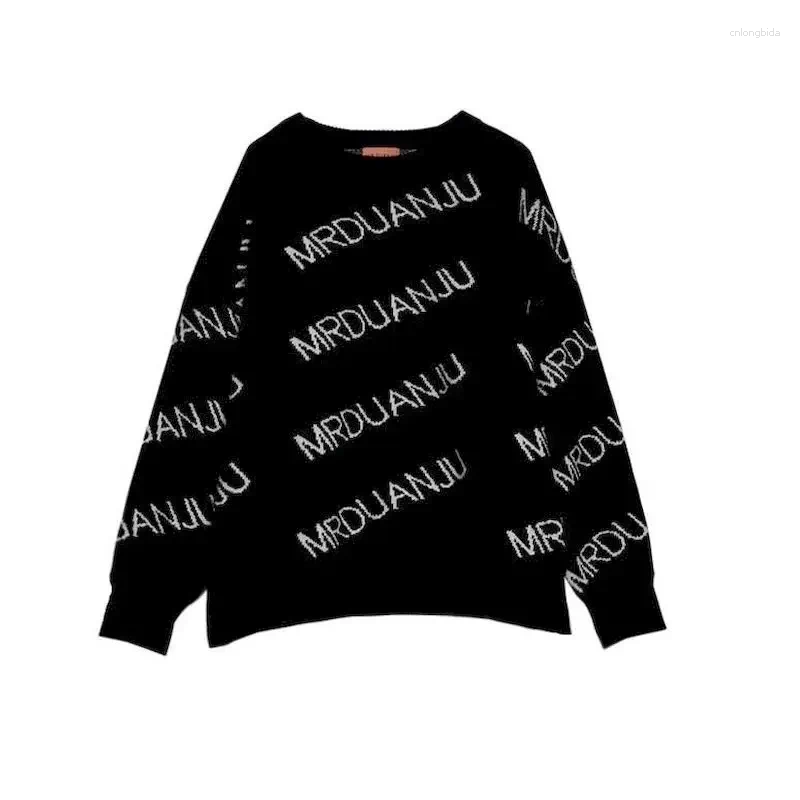 Designer Sweaters for Men - Spring Winter Dark Letter Knit Sweater, Thick Round Neck Loose Fit Couple Sweater