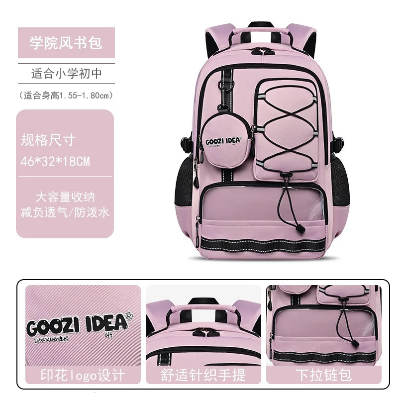 Fashion rens School Backpack Travel Rucksack Teen Girls High Grades 4-9 250321