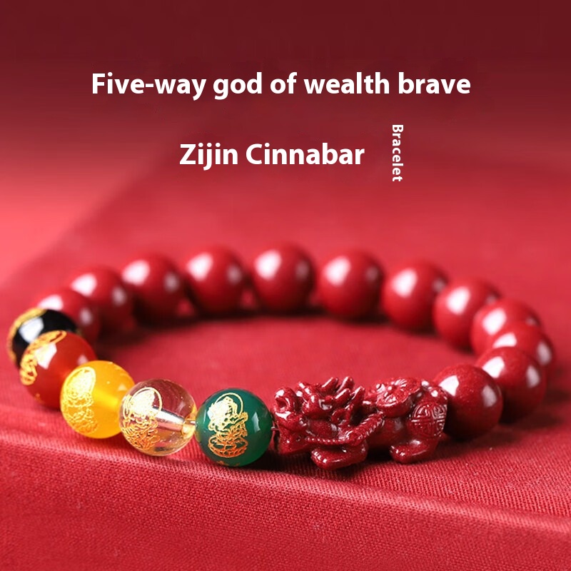 New Cinnabar Brave Bracelet Lunar New Year Five Roads God of Wealth Beads Bracelet Purple Gold Sand Men and Women