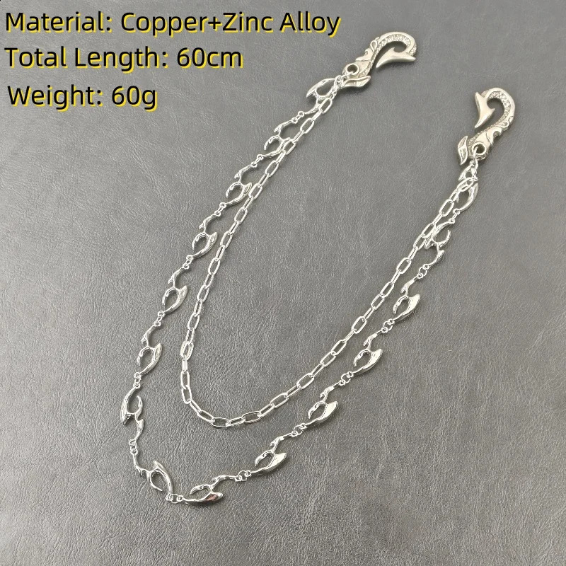 Original Model Flame Copper Pants Chain Minimalism Fashionable Men And Women Accessories Retro Key Chain Gift Giving 250324