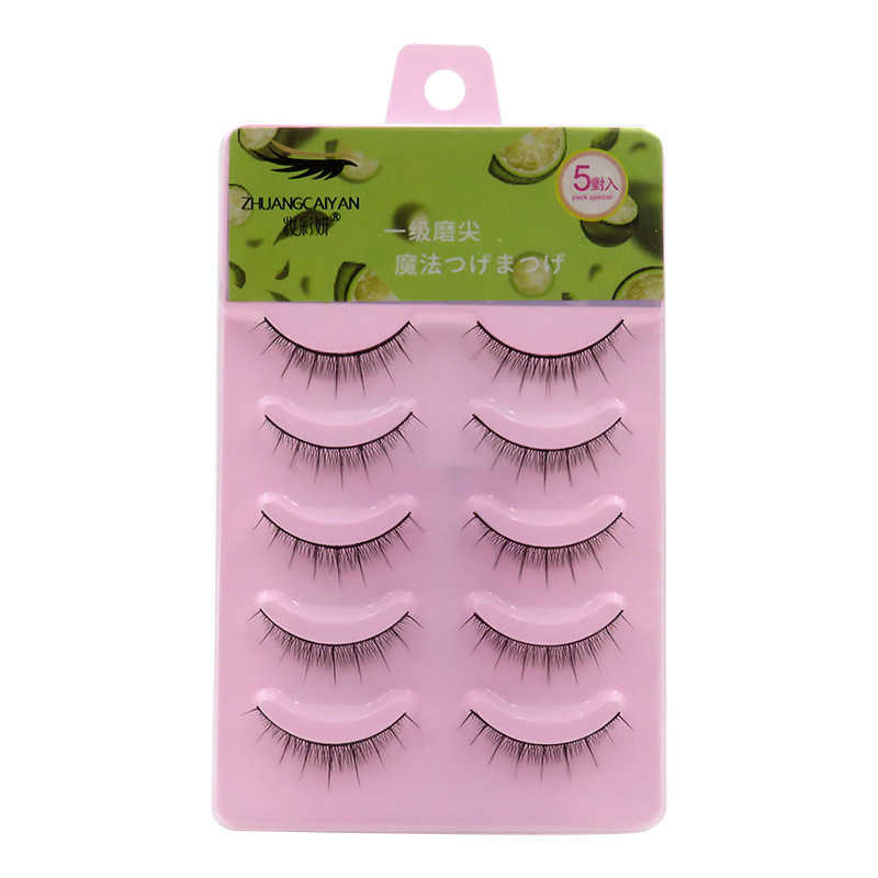 Hard stem false eyelashes R2 can support double eyelids short mascara for women natural thick curly fairy eyelashes W250324