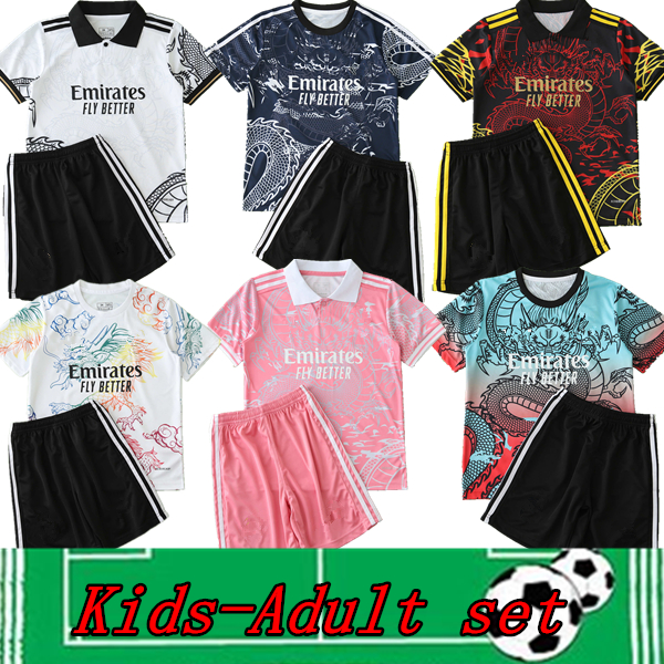 24 25 kids football kits Pink soccer jerseys thailand BELLINGHAM VINI JR Football Shirt Tchouameni Hot sale 2024 2025 CAMAVINGA ALABA Rodrygo men kit uniform