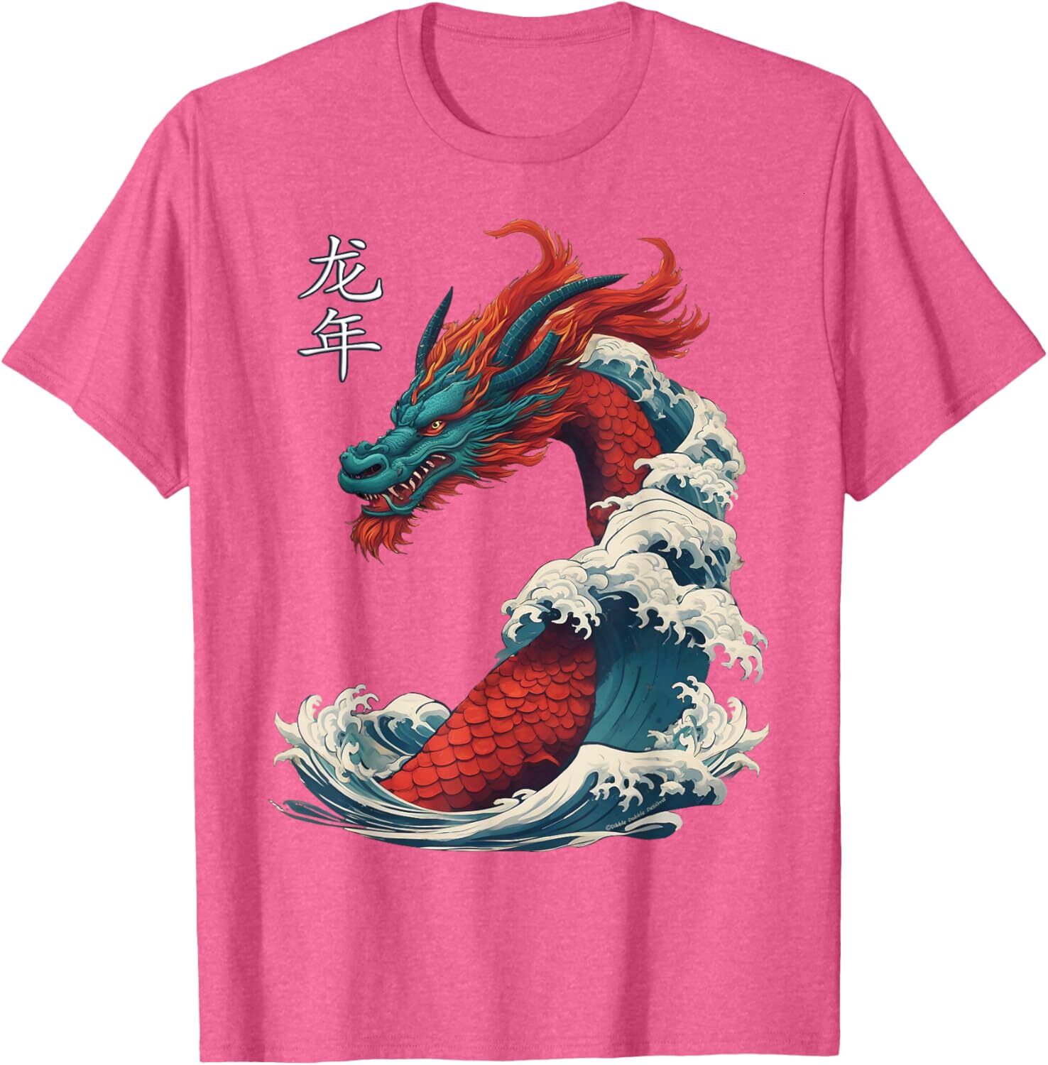 T shirt for Mens Chinese New Year 2024 Dragon Great Wave Year of the Dragon Graphic Tee Casual Tops Clothes Short sleeve