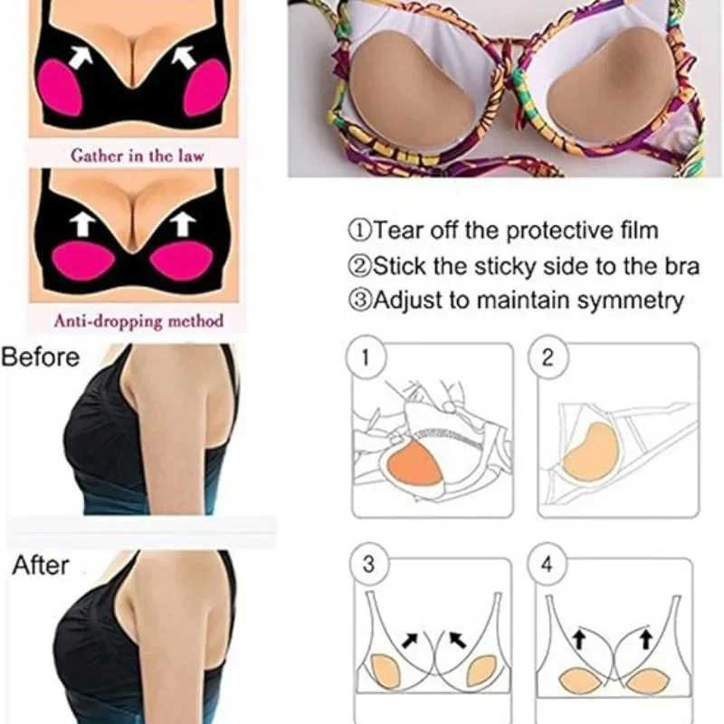 Upward push bra coasters womens soft breast pads underwear adhesive lining silicone breast enhancer underwear invisible soft cushion coverXJ250324