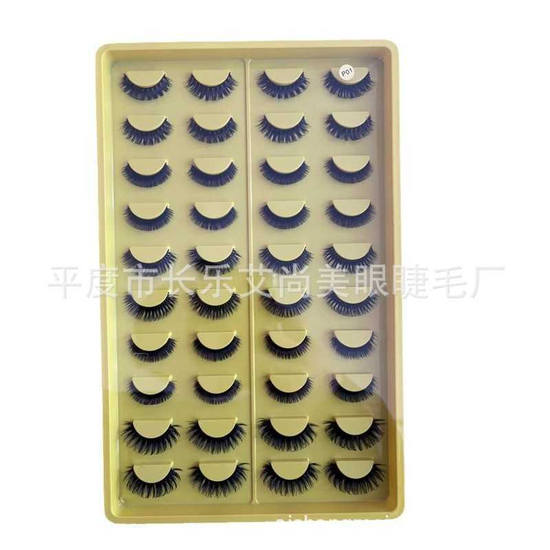Russian Curl False Eyelash DD Curl Thick and Stiff Style Hard Meme Stage Makeup Exaggerated Eyelash W250324