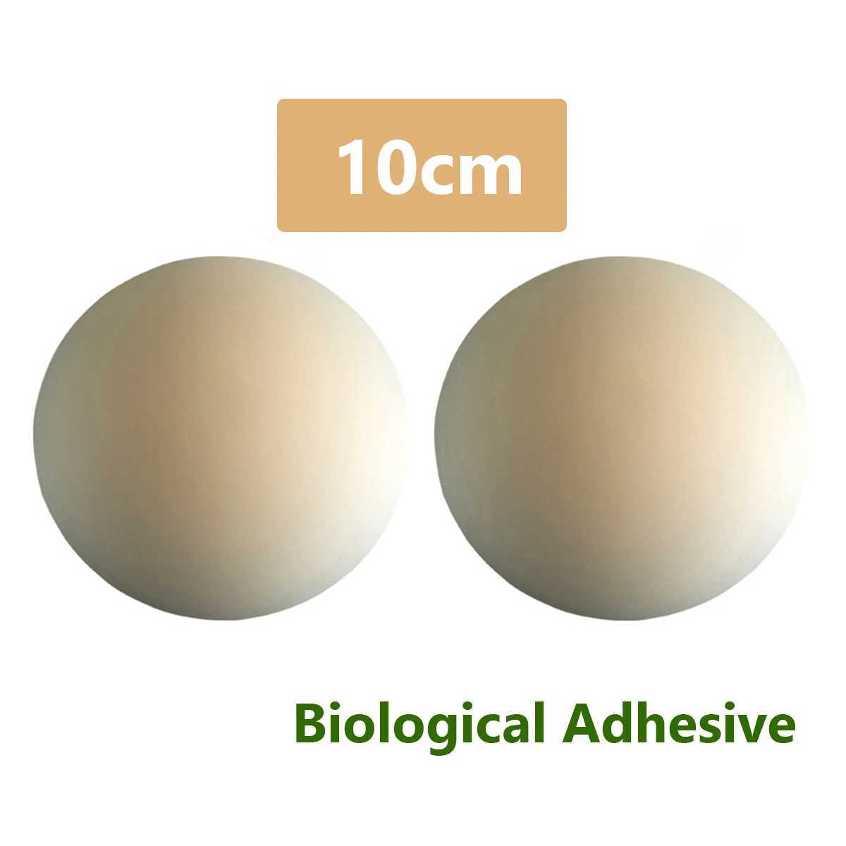 2 pairs of 10cm healthy bio adhesive micro adhesive soft cushion cover breast augmentation silicone Nubra sticker invisible breast padXJ250324