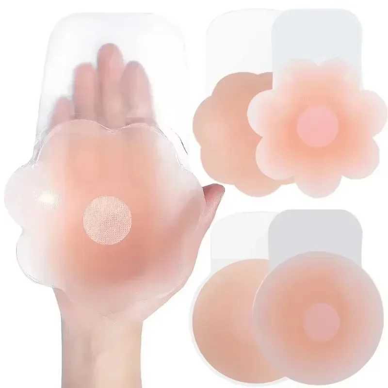 4 pieces of womens lift invisible reusable self-adhesive silicone breast lift strap Nipple cover breast sticker push up party dress braXJ250324