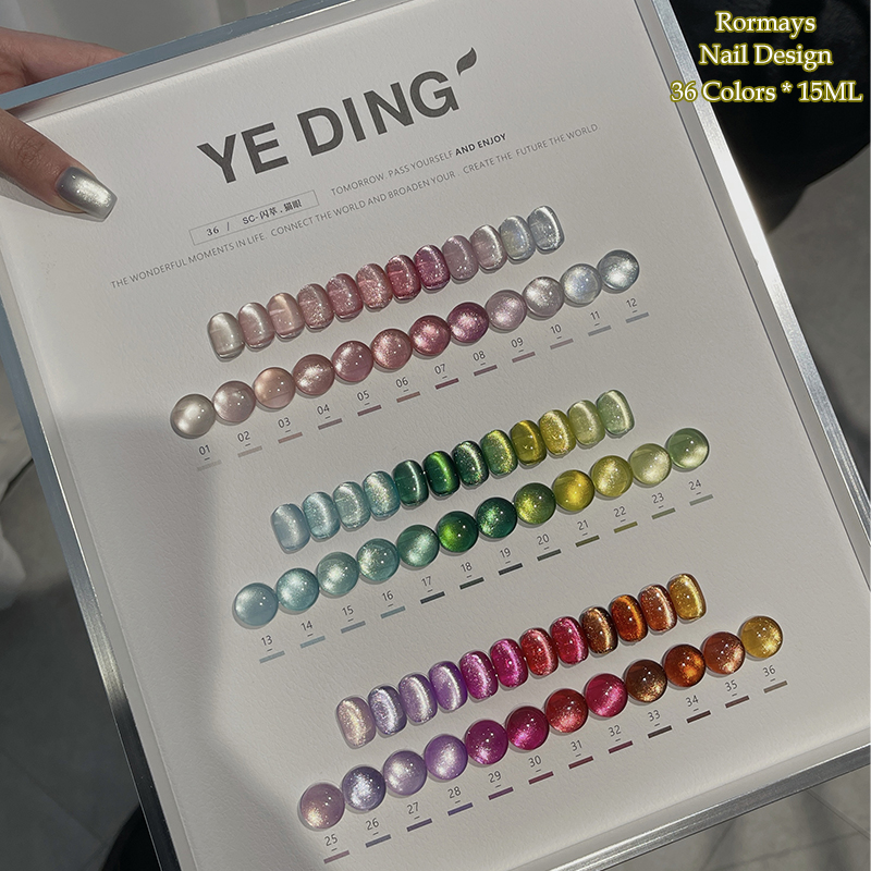 Romrays Glass Beads Cat's Eye Rainbow gel Polishing 36PCS Mixed Varnish Shining Burst Durable UV Skin Dream Salon gel 15ML Primer Finish Factory 