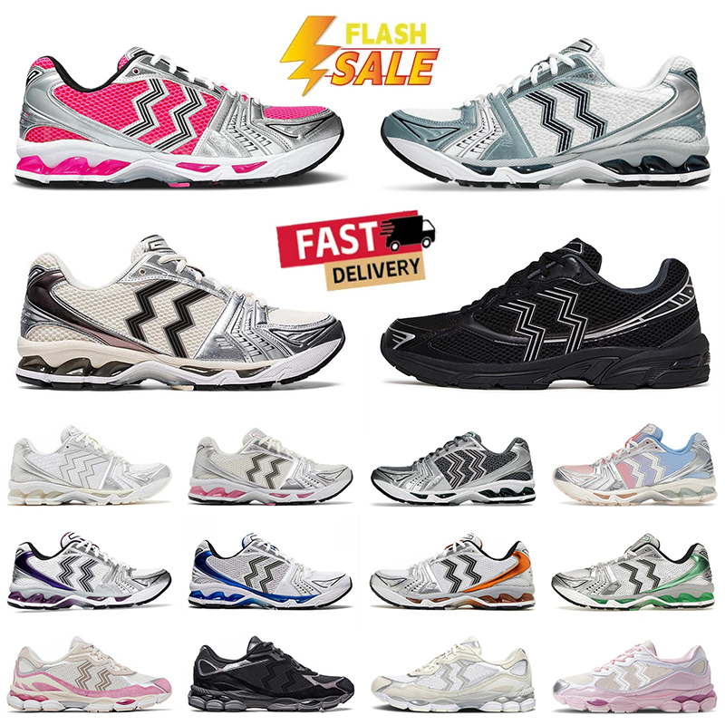 designer shoes for man woman shoes White Fjord Grey pink glo Triple Black Pure Silver red blue orange women men sport sneakers trainers dhgate