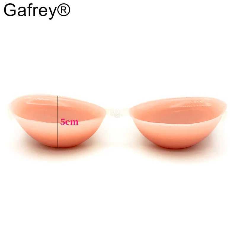 Thick silicone chest patch small chest patch thick gathered on the support invisible bra bride chest patchXJ250324