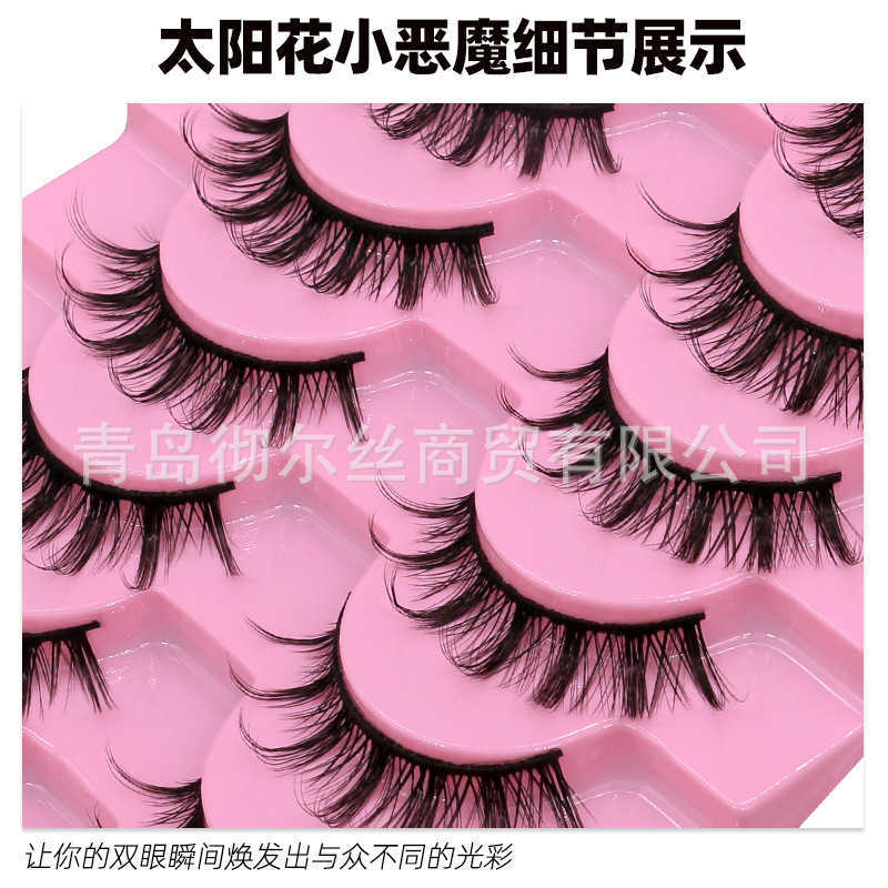 Manga Barbie Eyelash Style American Sweetheart Curled False Eyelash Y2K Spicy Girl Style Little Devil Eyelash W250324