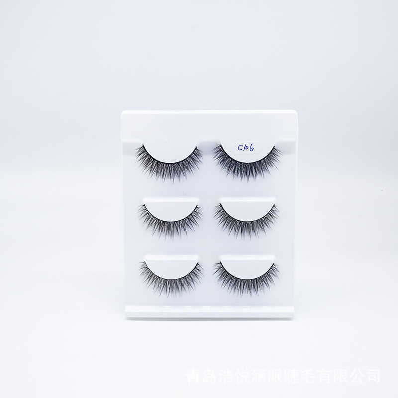 Five pairs of 3D synthetic false eyelashes naturally long and thick artificial eyelashes W250324