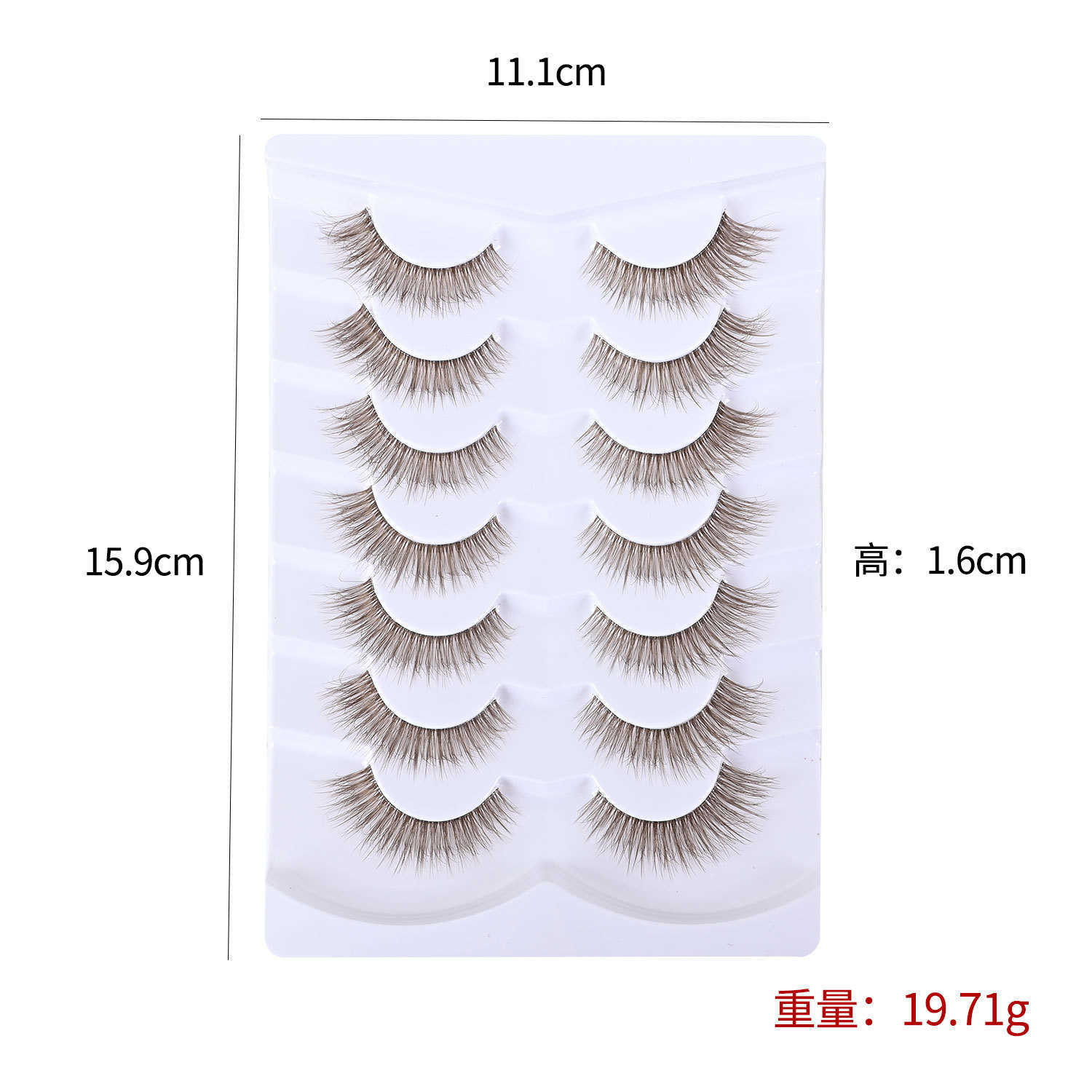 Meiyia New Product Multi Pair Chemical Fiber Eyelash 3D Curling Brown Eyelash Transparent Stem Colored Eyelash W250324