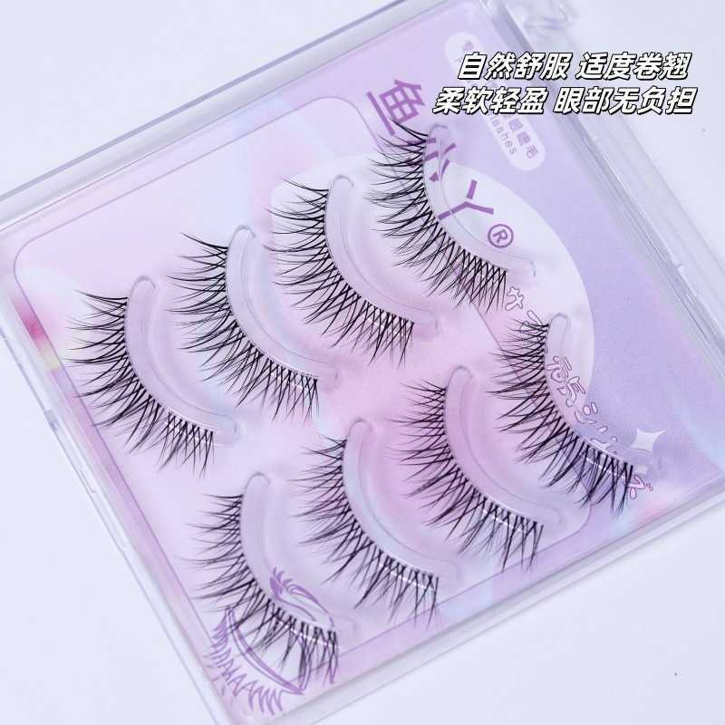 Fish Xiaoya 323 False Eyelash Female One Piece Super Soft Natural Simulation Fine Stem 0.05 Hand Hair Bridal Makeup W250324