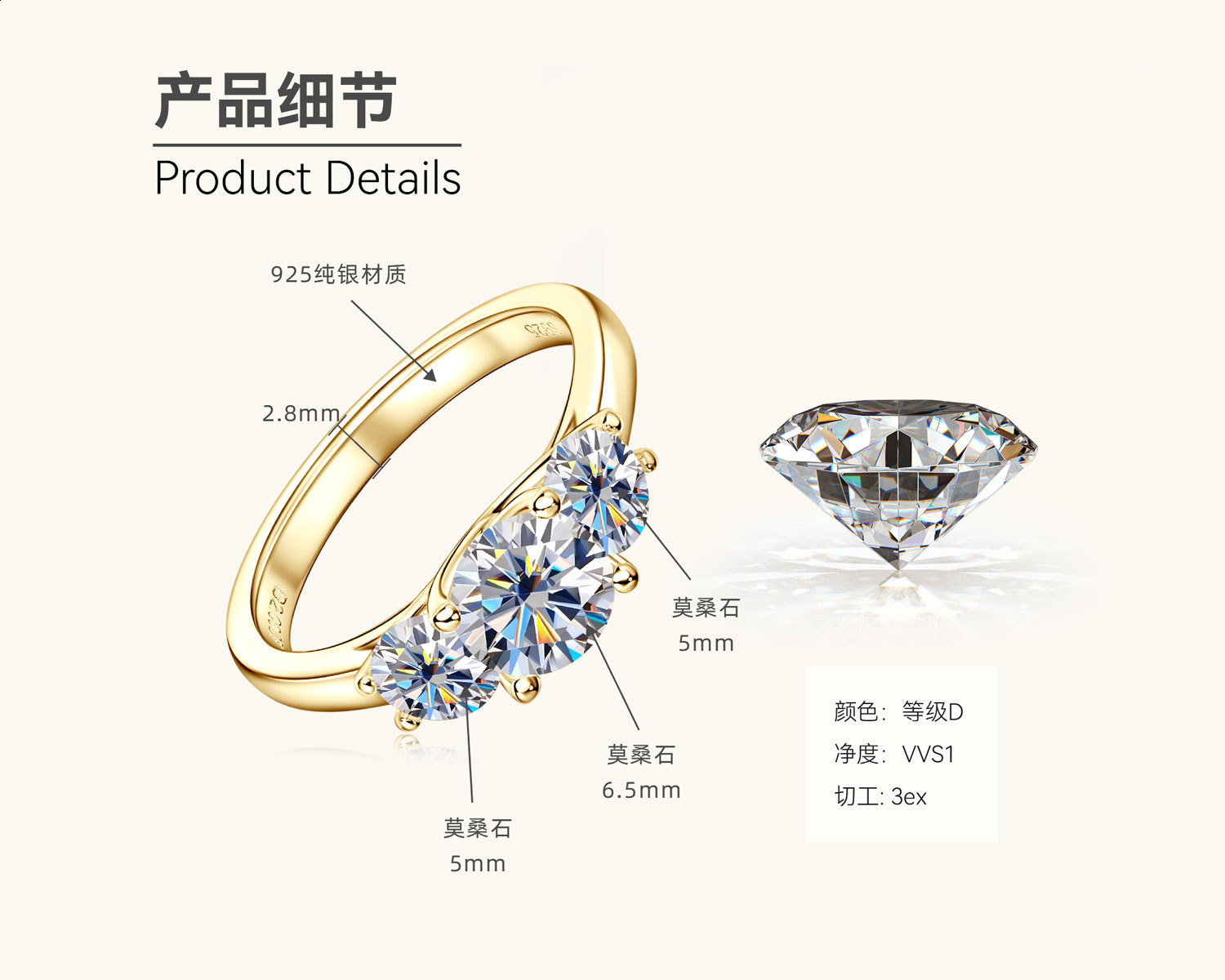 925 Sterling Silver Three Stones Wedding Engagement Ring For Women 2.2 D Color Diamond 241127