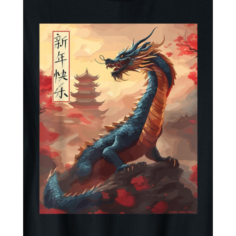 T shirt for Mens Chinese New Year 2024 Green Dragon Year of the Dragon Graphic Tee Casual Tops Clothes Short sleeve cool
