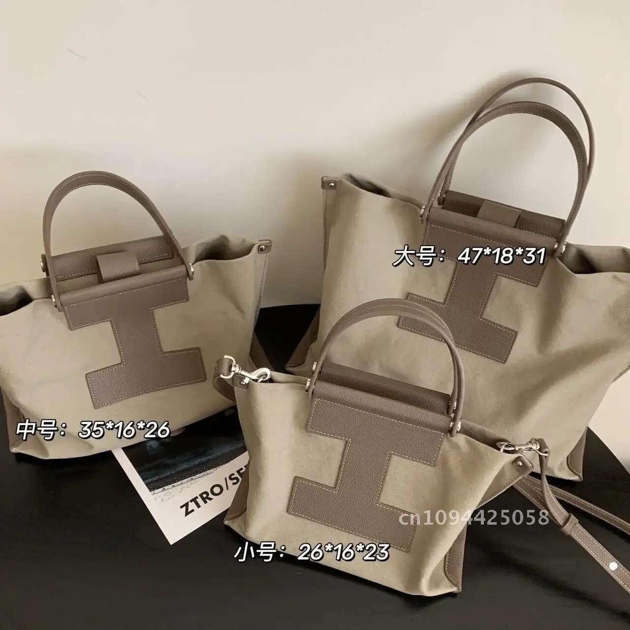 New Japanese Y2k Niche Canvas Designer Messenger Handbags Capacity Large Big Tote Women Bag Shoulder Body Shopping