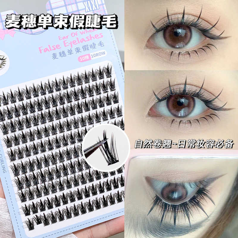 Tiktok xixi Top Ear False Eyelashes 10 rows of large capacity natural dense superfine stem segmented eyelashes W250324