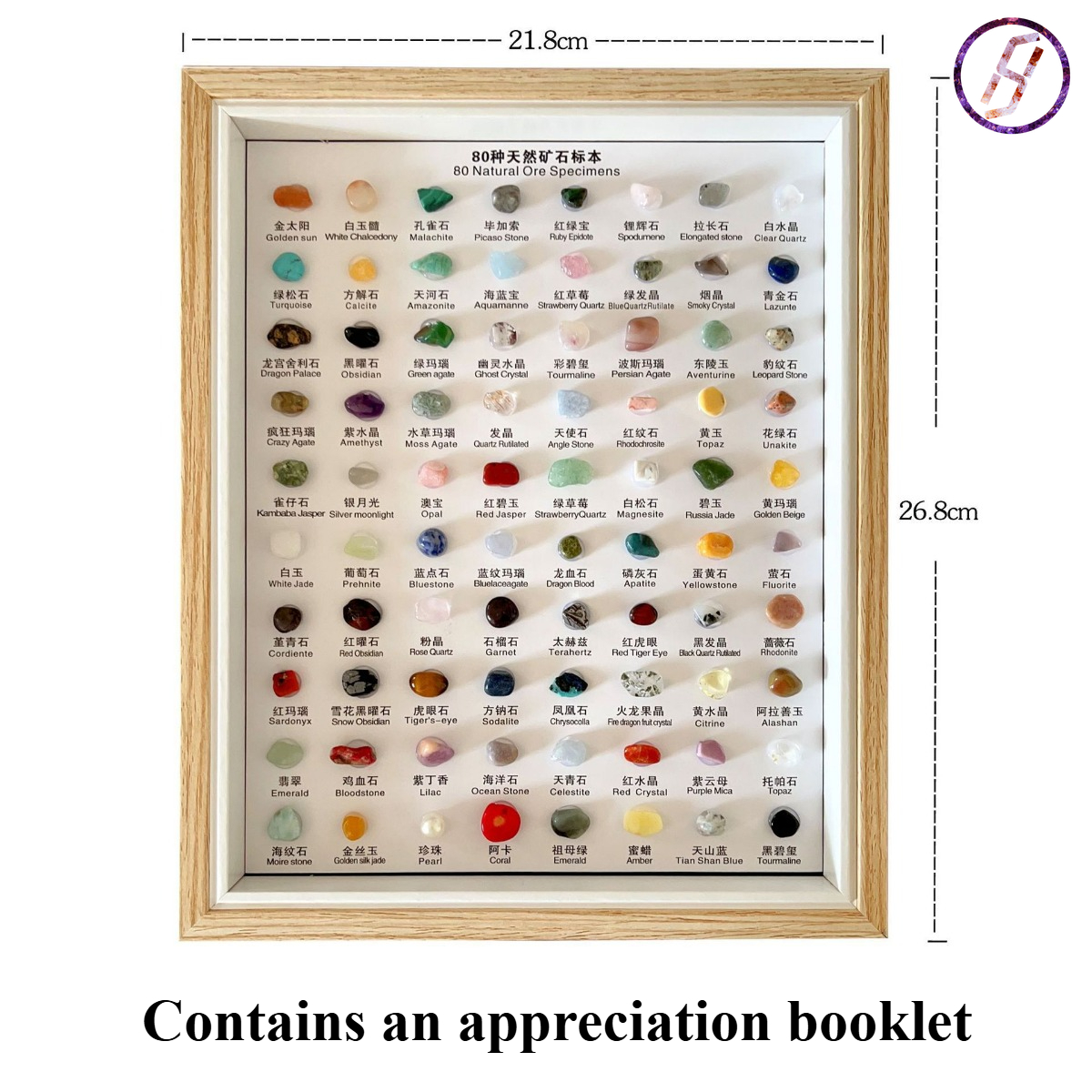 80/100 Mini Crystal Mixed Gemstones Energy-Calibrated Crystal Wholesaler I Ching-Programmed Gemstone Atelier