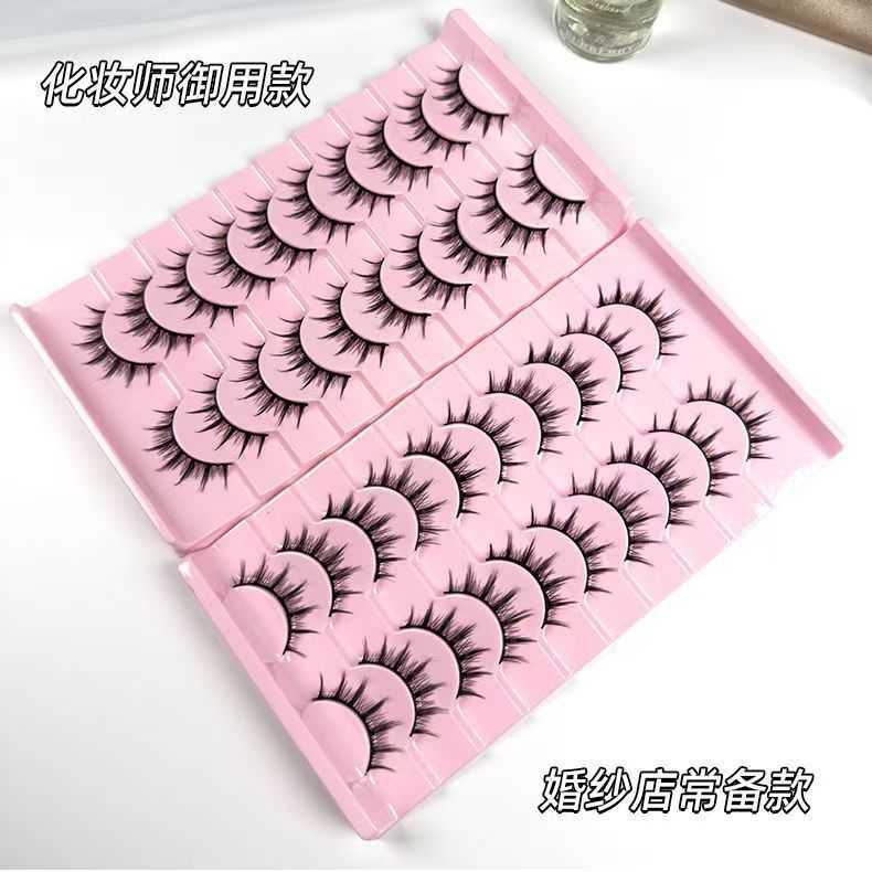 False eyelashes little devil eyelashes 10 pairs of false eyelashes naturally magnifying thick slender and super soft eyes W250324