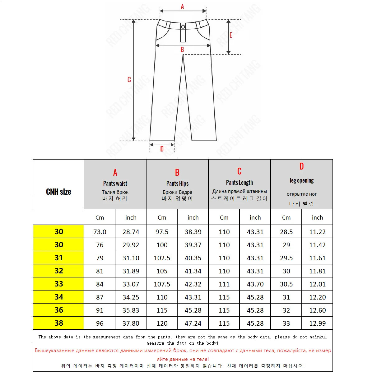 190cm tall mens long pants summer straight Chino Trouser stretch cotton office legs 115 110cm 250322 - view 3