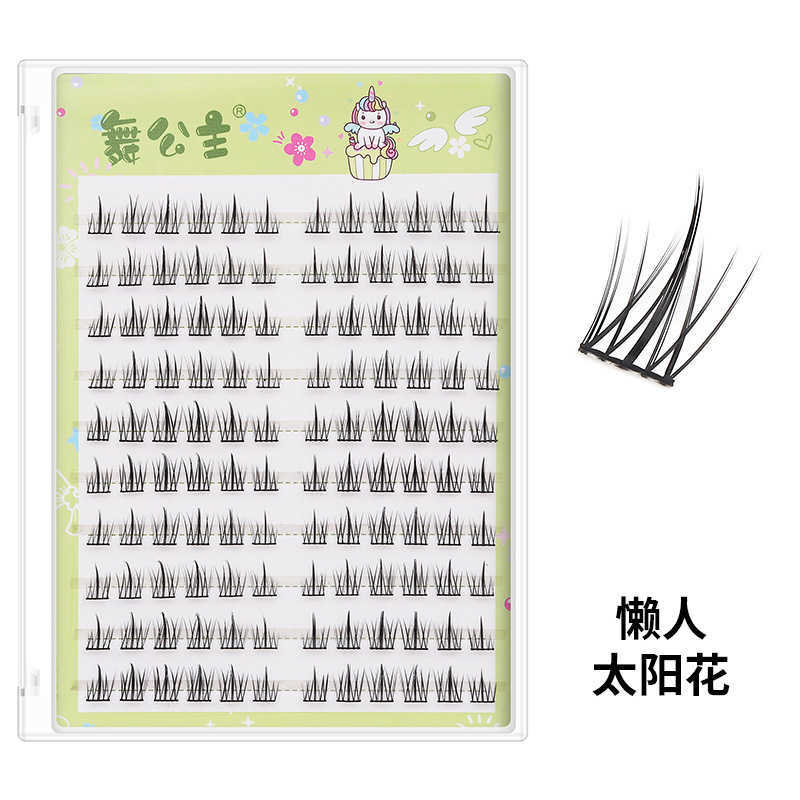 Dance Princess Straight 10 Rows Hard Box Trilogy Sunflower Segmented Glueless False Eyelash Segmented Eyelash W250324