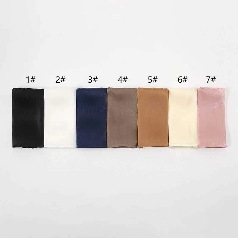 Home>Products>High quality silk curly headscarf>Warm shoulder plain weave Muslim warm headscarf X2503241