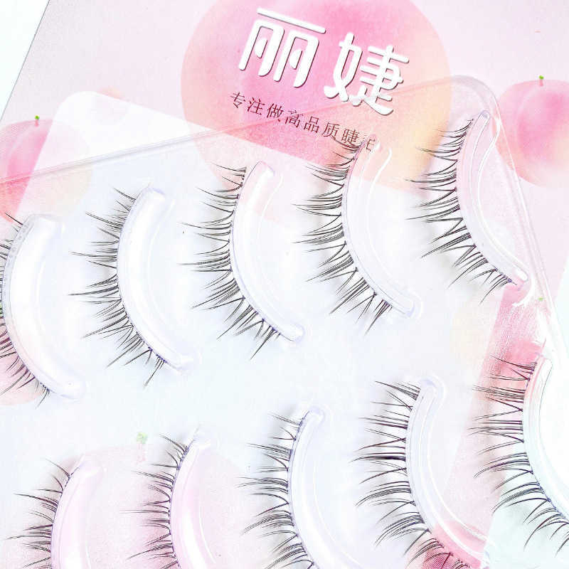 Li Jie Kous mother gave birth to a little devil eyelash novice full comic fairy hair natural short little devil fake eyelashes W250324