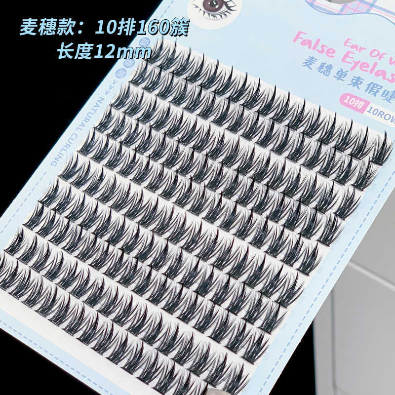 Xixi Tower Tip Wheat Ear False Eyelash 10 Rows of Large Capacity Natural Simulation Dense Ultrafine Stem Segmented Eyelash W250324