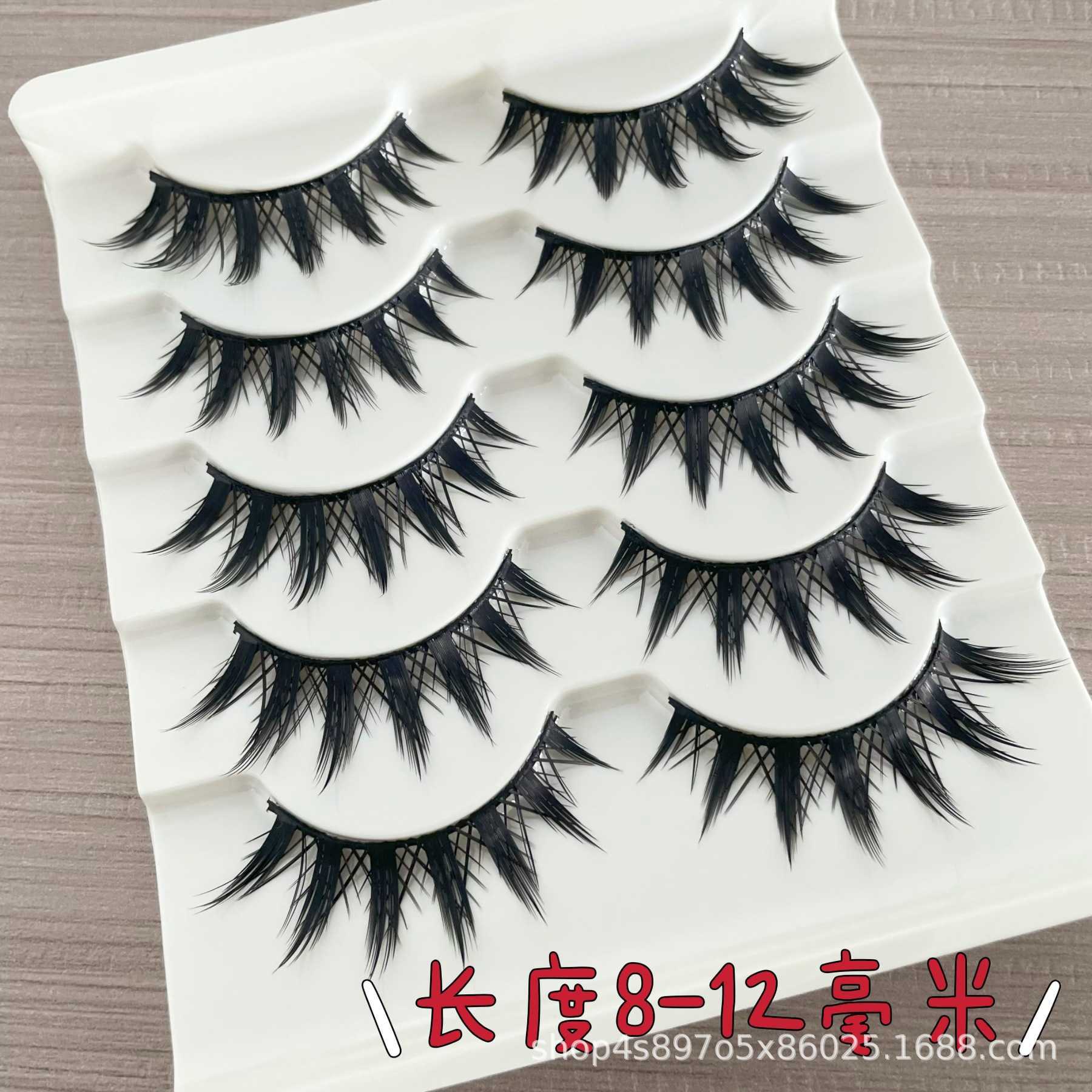 5-Pair COS Makeup Stage Performance Natural False Eyelash Thick Cross Eyelash Manga Full Article W250324