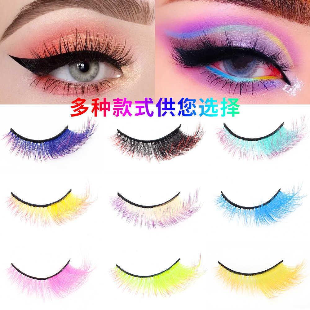 Colorful cat eye false eyelashes imitating mink eyelashes thick and curled naturally multi-layered false eyelashes W250324