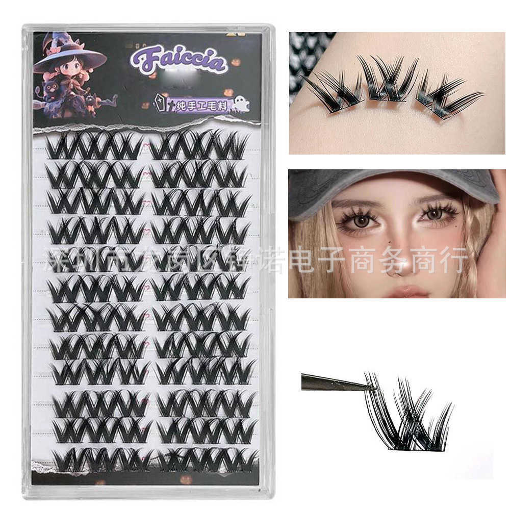 Lazy eyelashes W-shaped large dense curly exaggerated thick false eyelashes single tuft hair flu lazy segmented eyelashes W250324