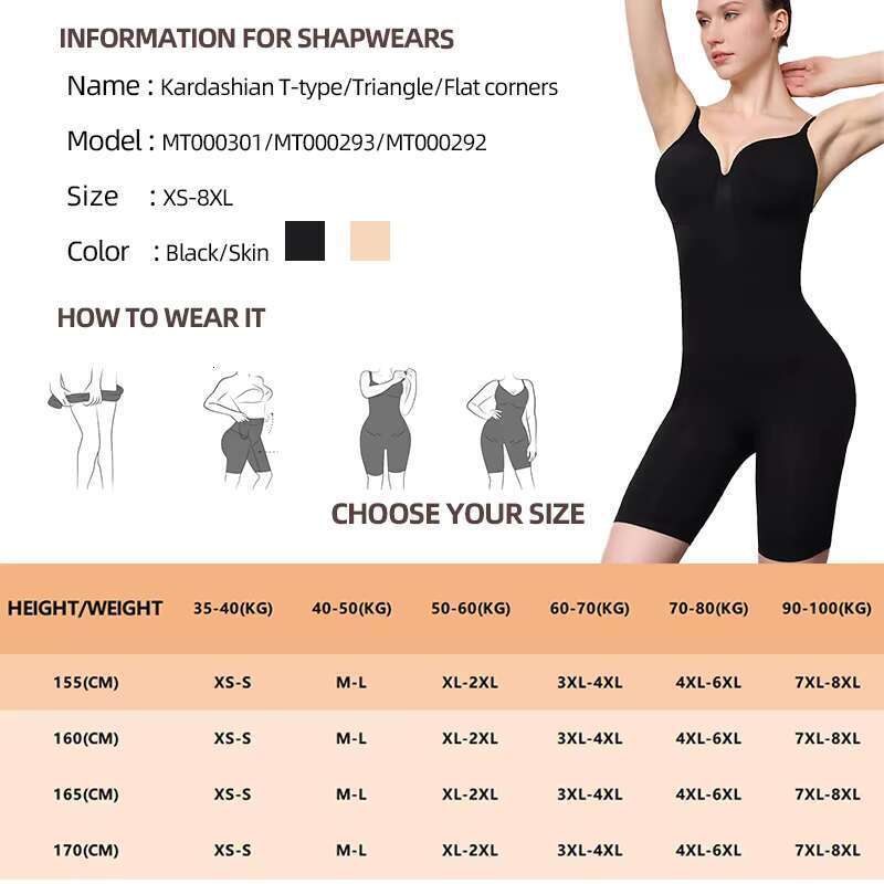 Sexy Collection Breathable Lightweight Body Plus Size Seamless Bodysuit Tummy Short Thin Shapewear Corset