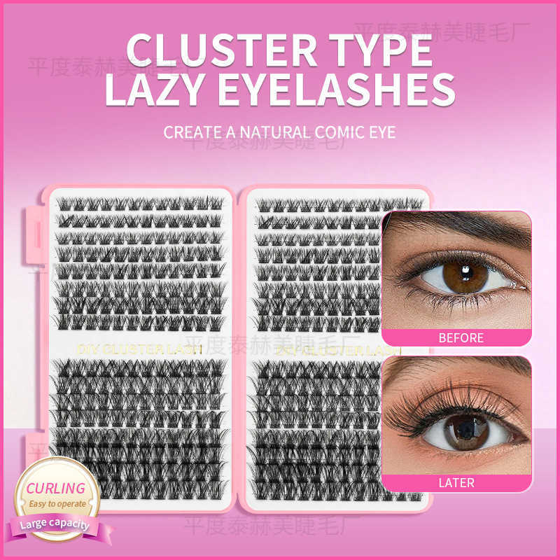 Eyelash Extension Set False Eyelash 32 Rows Thick Curly Soft W250324