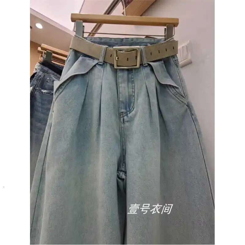 Blue Jeans For Women Quality High Waist American Wide Leg Pants Y2k Vintage Fashion Straight Spliced Spring Bagge Trousers