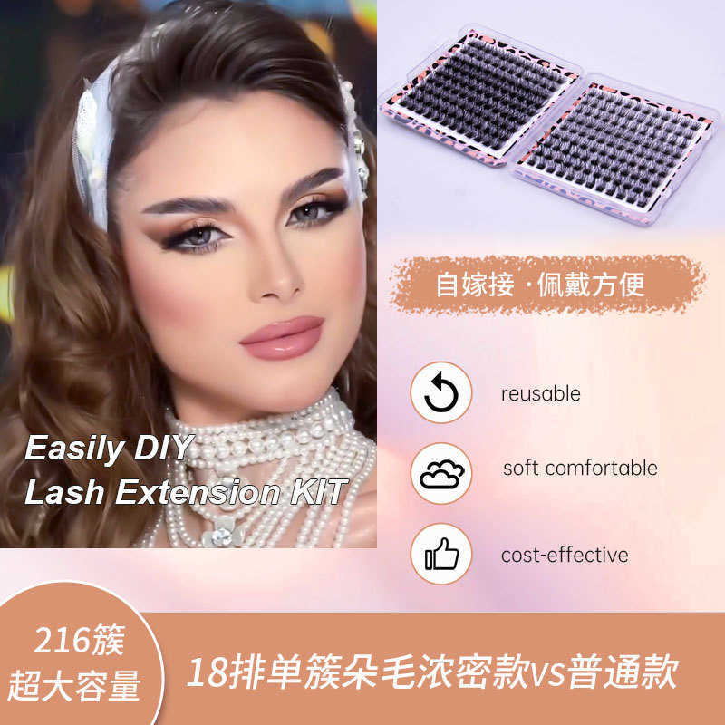 New Thick and Large Capacity Eyelash Book Simulation Soft and Natural Upgraded Fake Eyelash W02+675 W250324