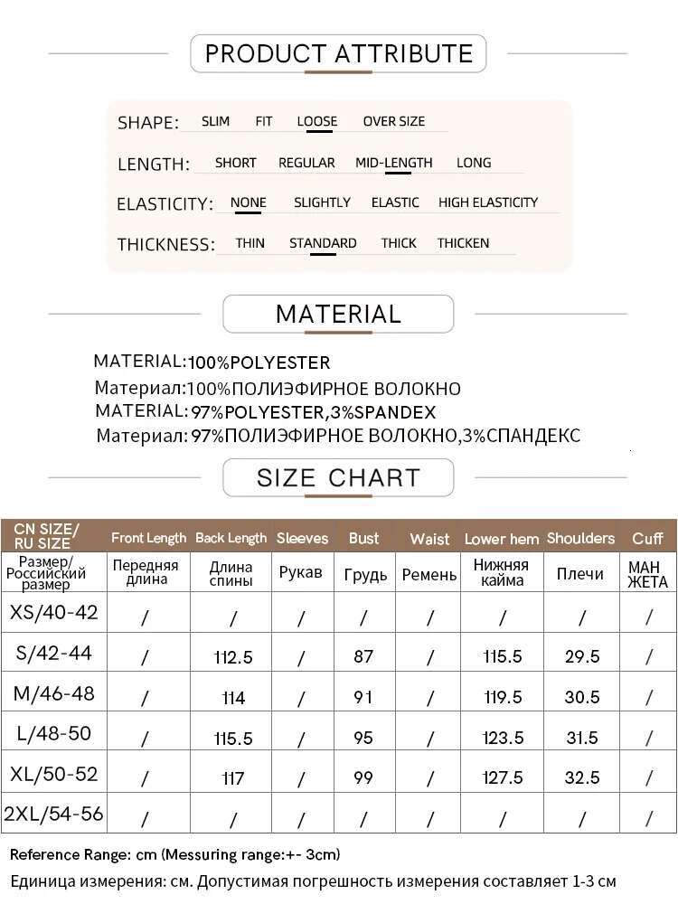 Amii Minimalism 2024 Women Dresses Summer New Vacation Style V-neck Spliced Chiffon Female Sleeveless Loose Dress 12452102