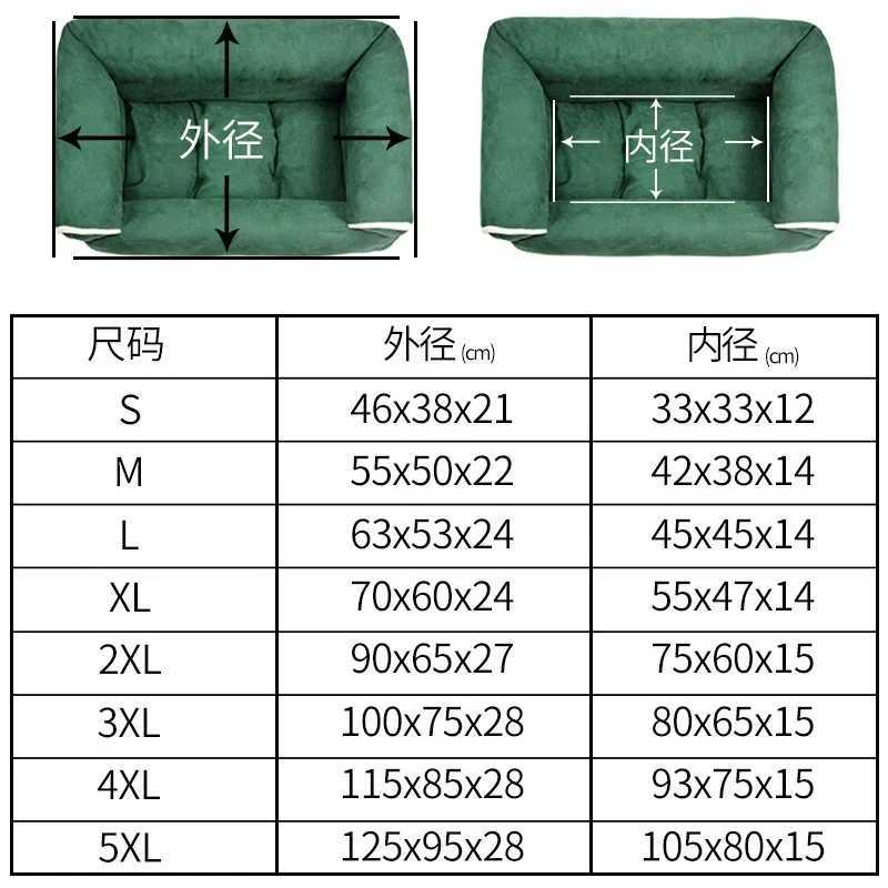 kennels pens S/M/L/XL Pet Dog Bed Sofa Deep Sleep Dog House Square Thickened Warm Cat Mat Small Dog House Pet Products Breathable Blanket Winter