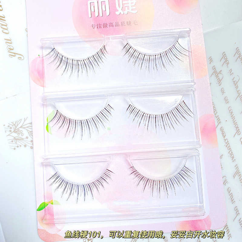 Korean girl group fake eyelashes whole U-shaped natural eyelashes Lijie Kou slim stem novice girl group fake eyelashes W250324