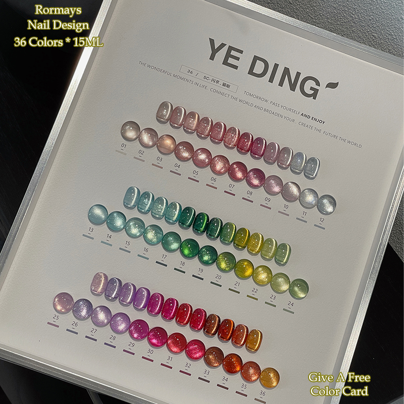 Romrays Glass Beads Cat's Eye Rainbow gel Polishing 36PCS Mixed Varnish Shining Burst Durable UV Skin Dream Salon gel 15ML Primer Finish Factory 