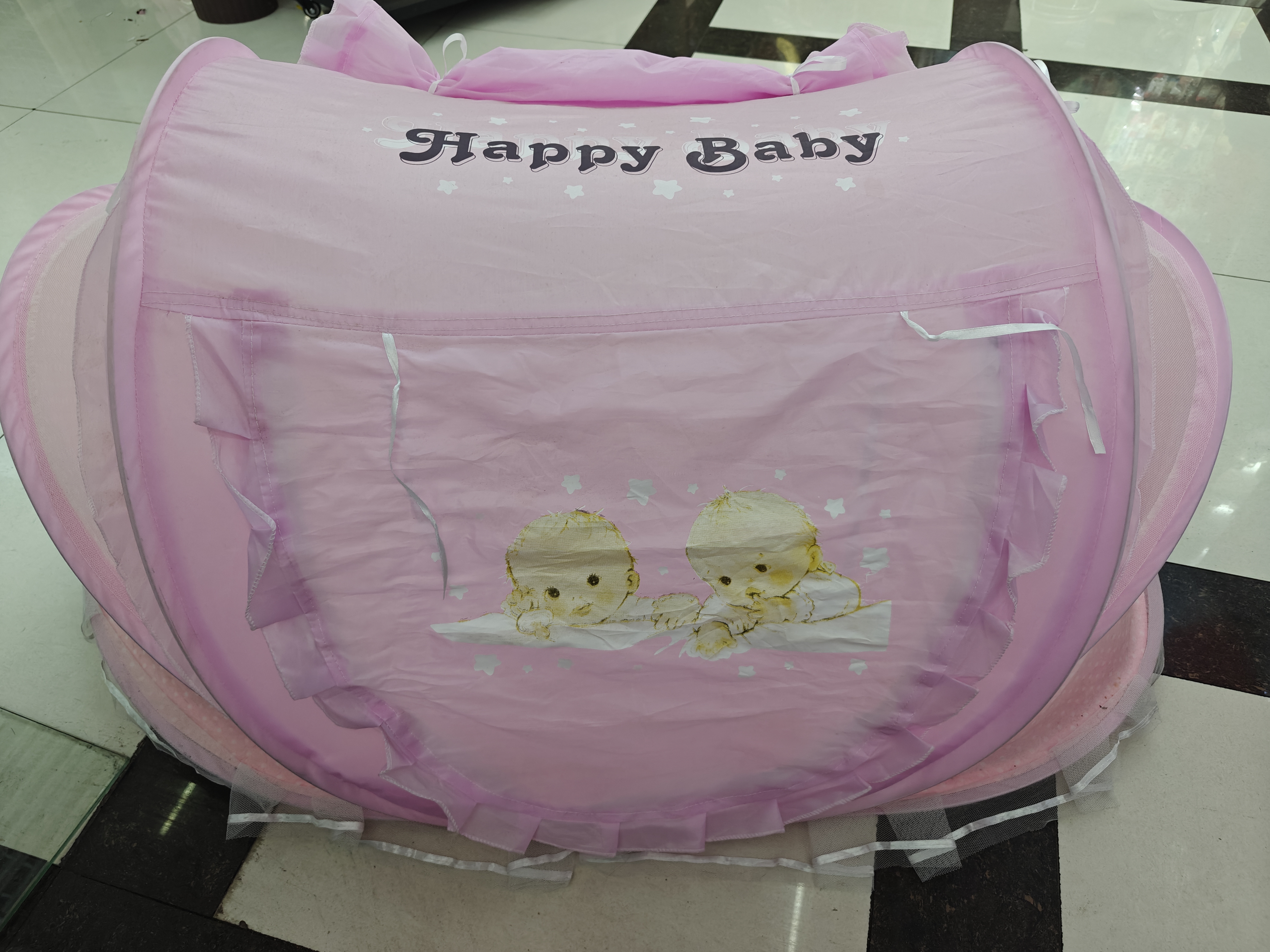 Jiaobao Belt Cover Three Piece Baby Mosquito Net Set