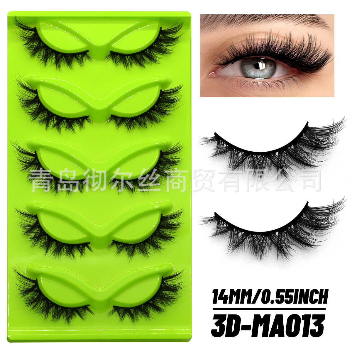 American Steamed rolls false eyelash fox thick false eyelash tail lengthened Barbie eyelash W250324