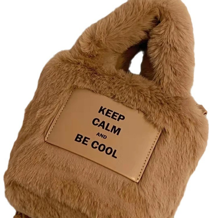 2025S Fashion Designer Autumn Winter New Hairy Letter Handbag Cute Water Bucket Handheld Plush Bag Welfare Products