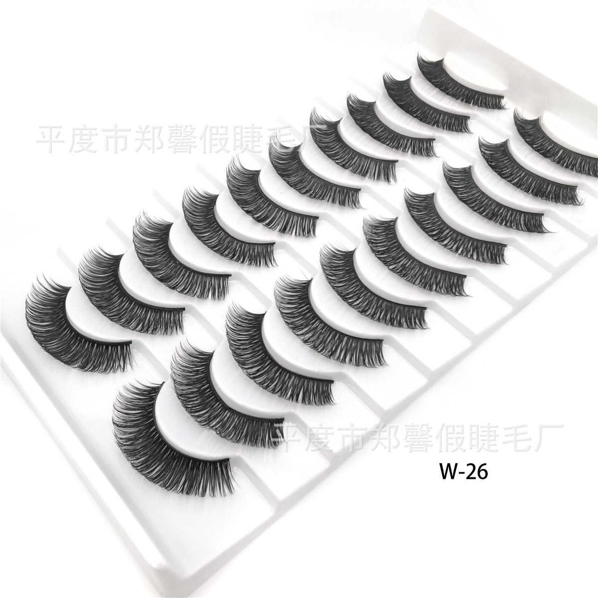 D curled Russian curls with large curvature ten pairs of fake eyelashes naturally thick and three-dimensional multi-layered eyelashes W250324