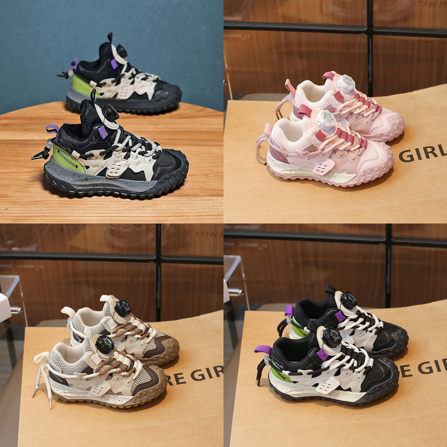 Children Shoes Toddler Training Non-slip Comfortable Running Shoes Happysteps Lightweight Outdoor Sports Shoes for Kids Sneakers Sizes US10C-US5Y H043